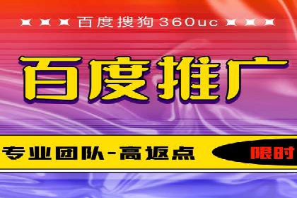 SEM竞价员如何运用数据分析优化广告投放