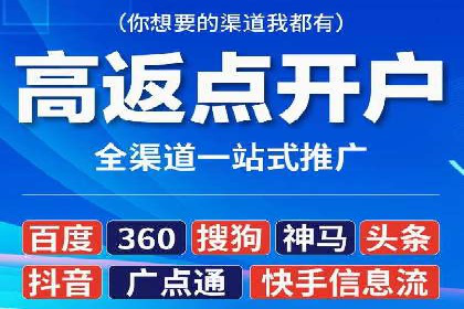 专业SEM托管服务，效果显著的案例展示